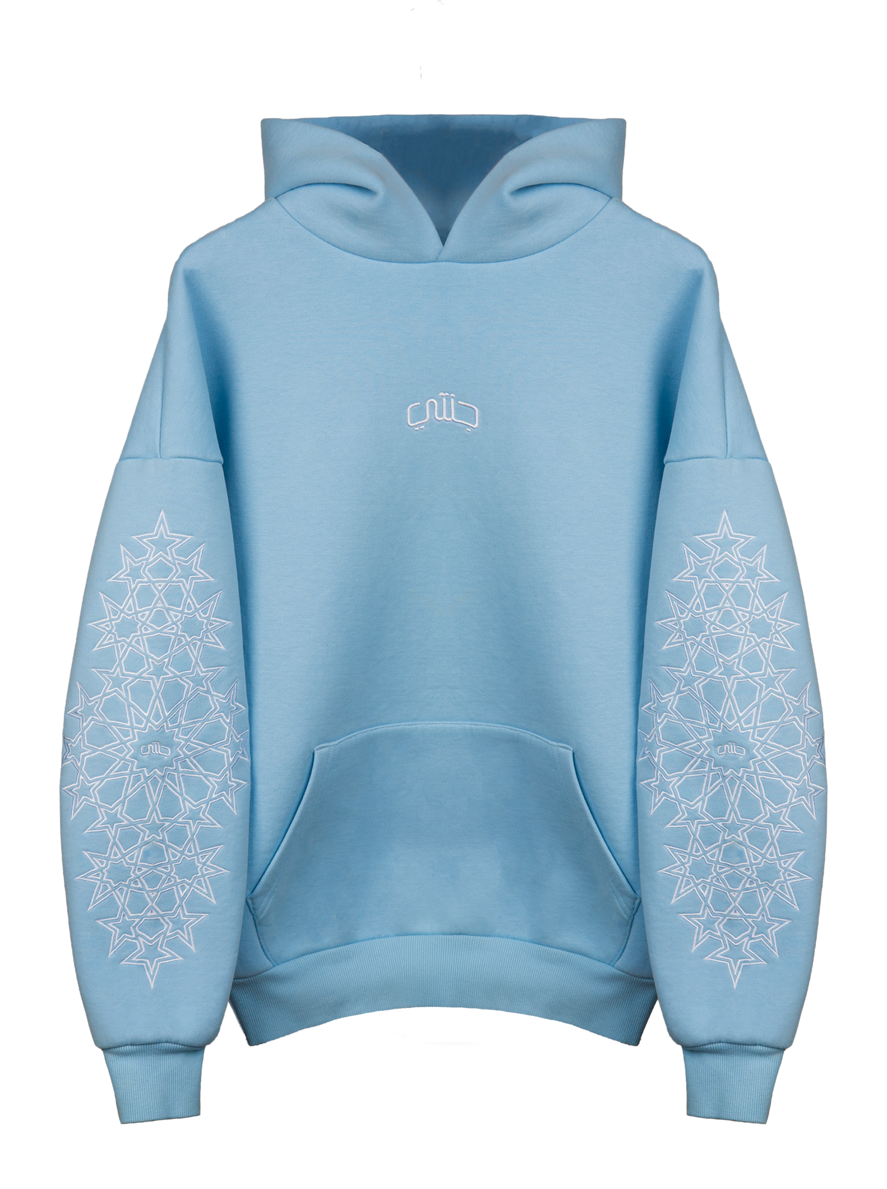ZELLIGE HOODIE™ SKY BLUE