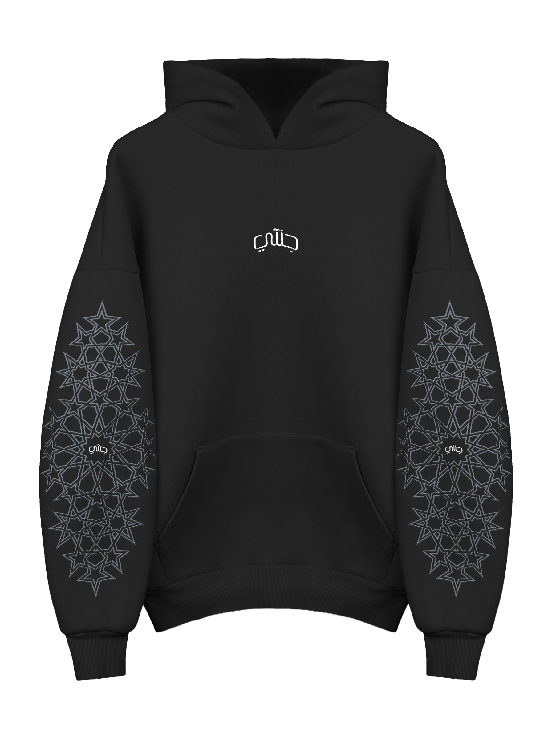 ZELLIGE HOODIE™ MIDNIGHT BLACK