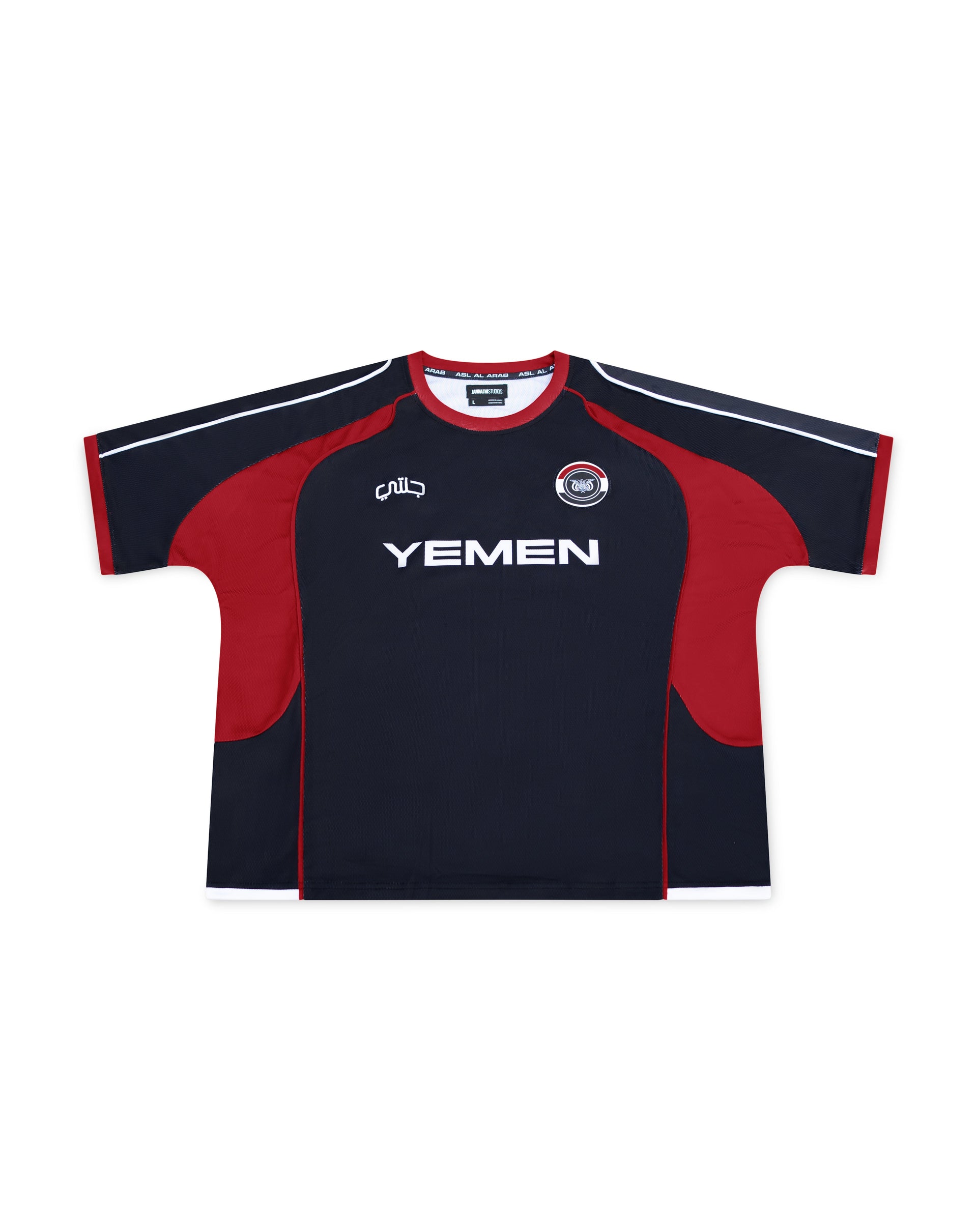 ASL YEMEN JERSEY