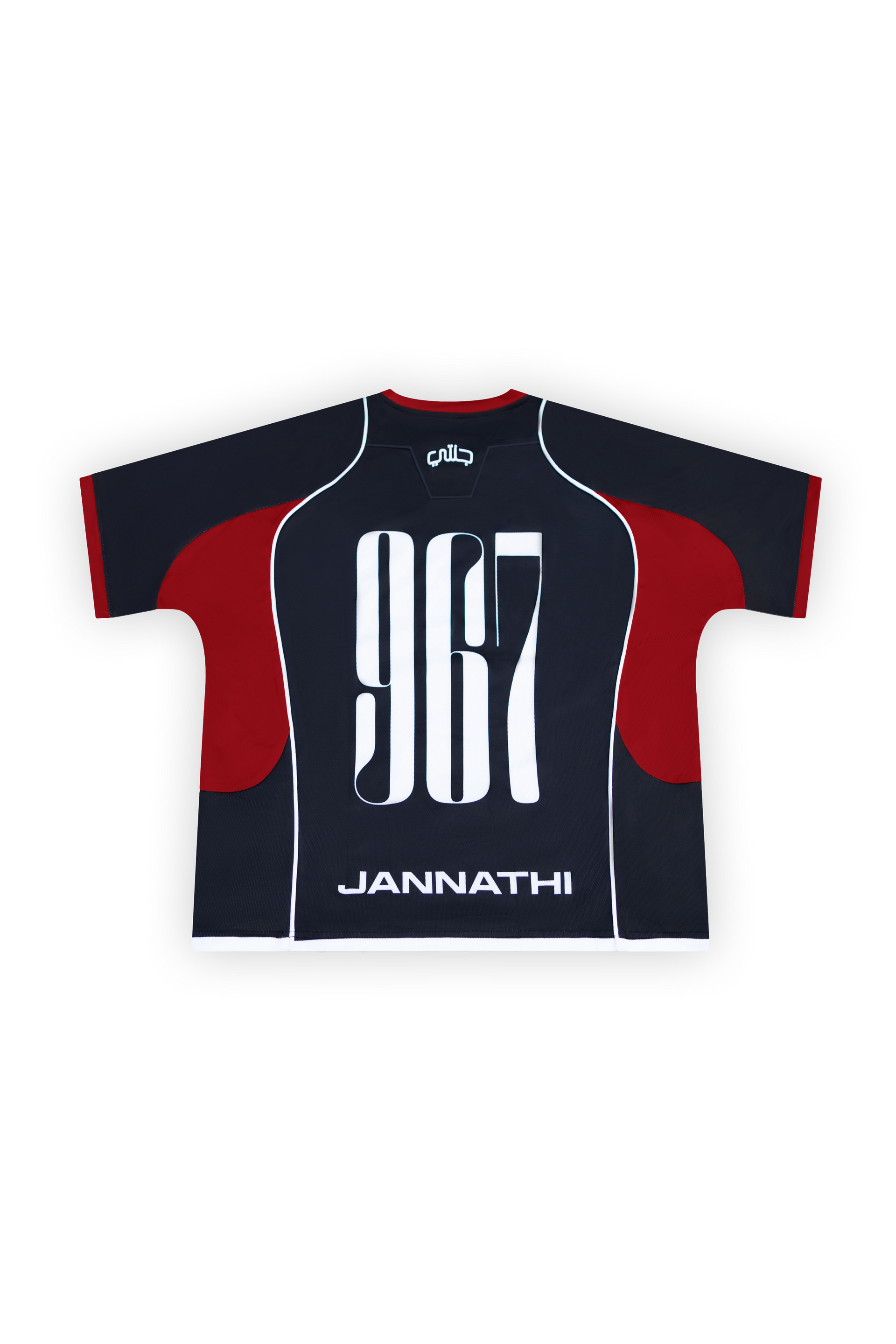 ASL YEMEN JERSEY