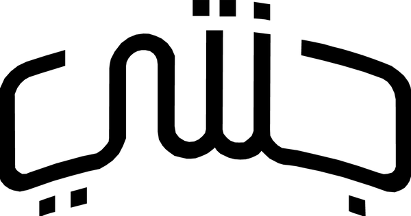 JANNATHI Studios Inc.